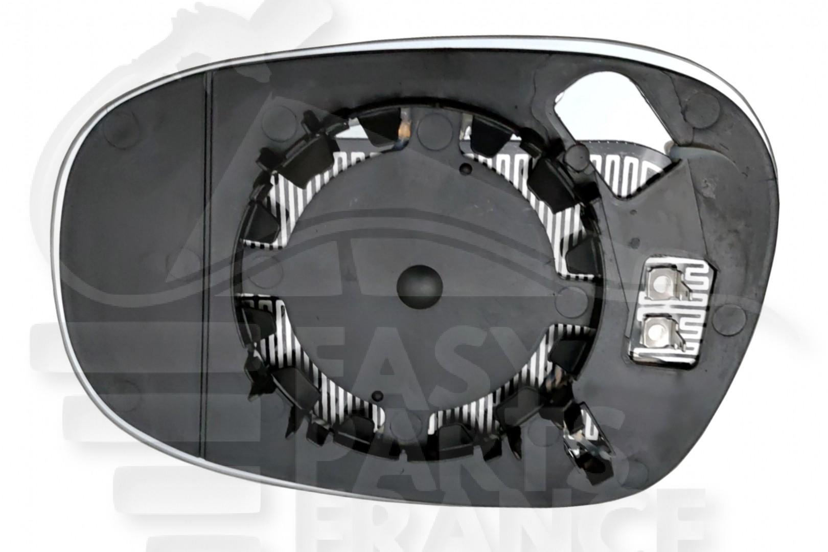 GLACE DE RETRO D CHAUF BLANCHE -10/09→ Pour BMW S1 E87/E81 LCI - BM011 05/07→01/11