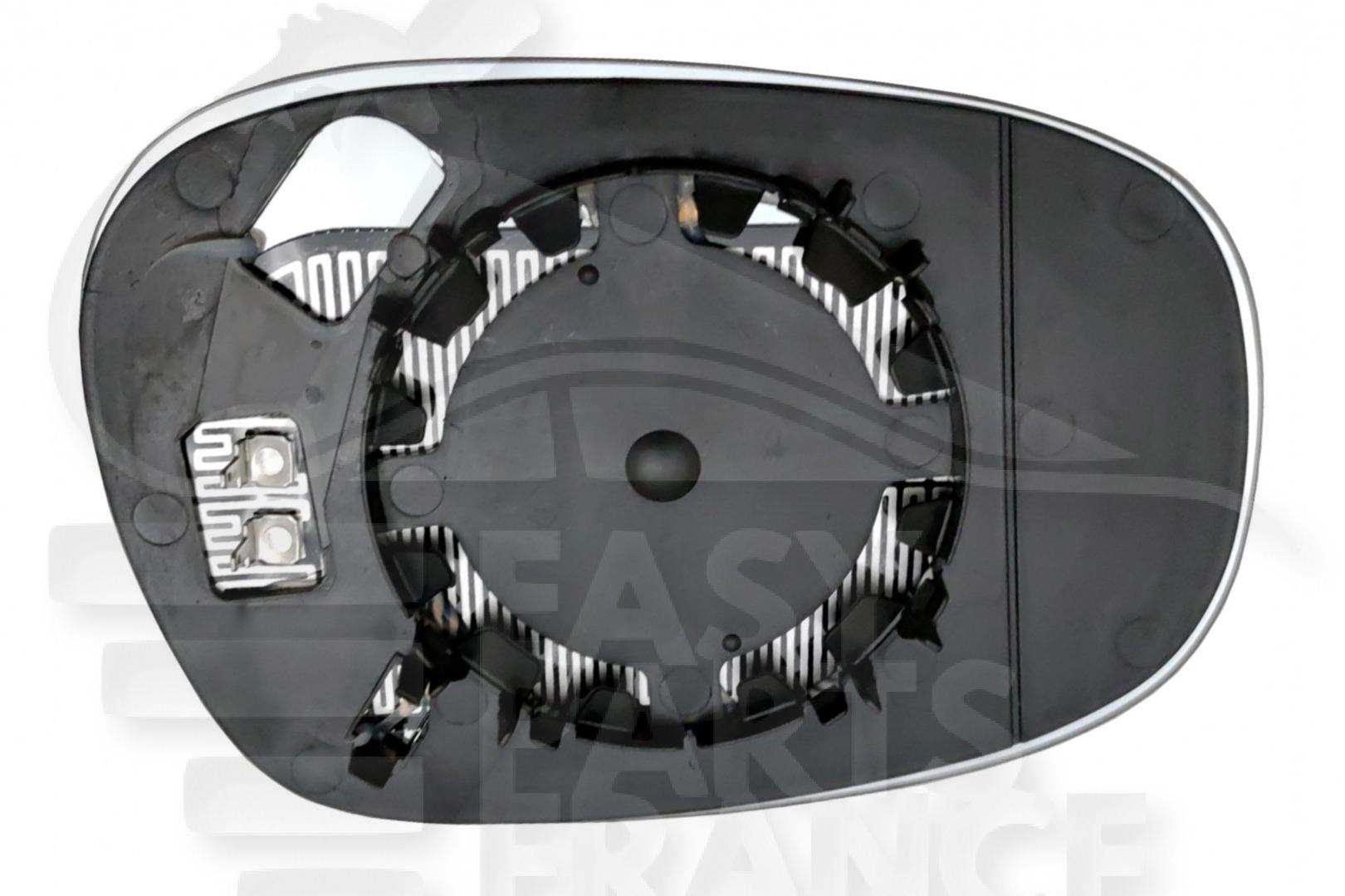 GLACE DE RETRO G CHAUF BLANCHE - 10/09→ Pour BMW S1 E87/E81 LCI - BM011 05/07→01/11