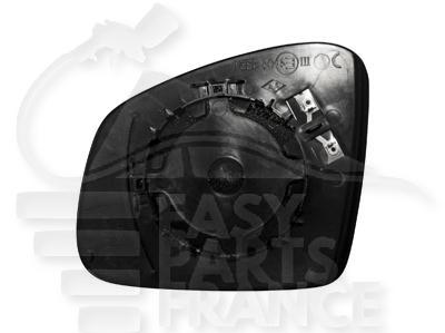 GLACE DE RETRO D +/- CHAUF Pour SMART FORFOUR - MC015 09/14→