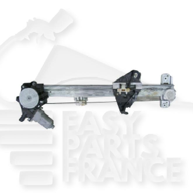 LEVE VITRE ELECT ARD Pour HONDA CR-V - HD084 01/07→12/09