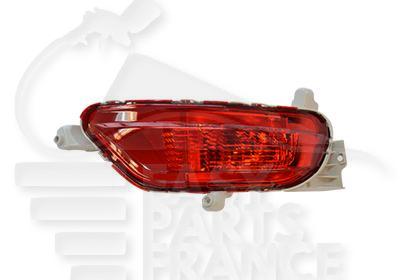 FEU DE BROUILLARD ARD Pour MAZDA CX 5 - MZ082 01/17→