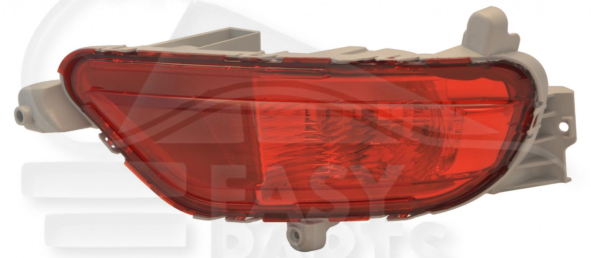 FEU DE BROUILLARD ARD Pour MAZDA CX 5 - MZ082 03/17→08/21