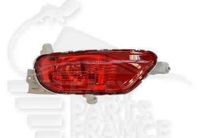 FEU DE BROUILLARD ARG Pour MAZDA CX 5 - MZ082 01/17→