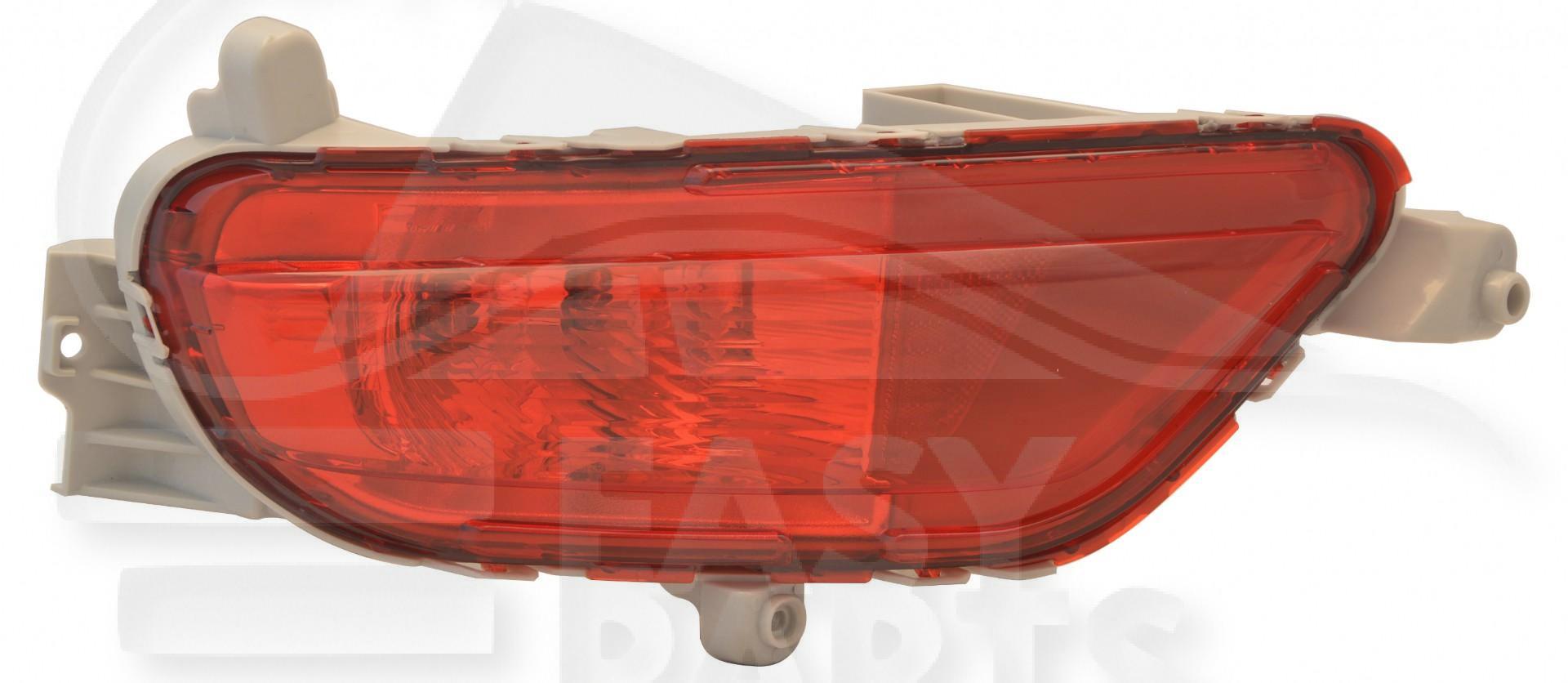 FEU DE BROUILLARD ARG Pour MAZDA CX 5 - MZ082 03/17→08/21