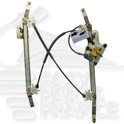 MECANISME DE LEVE VITRE ELECT ARD Pour AUDI A5 SPORTBACK 8T - AD080A 06/07→07/11