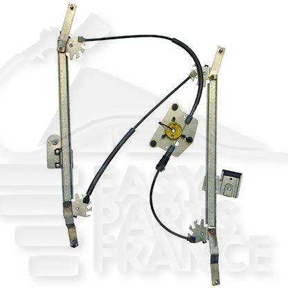 MECANISME DE LEVE VITRE ELECT AVG Pour AUDI A5 SPORTBACK 8T - AD081A 08/11→03/17