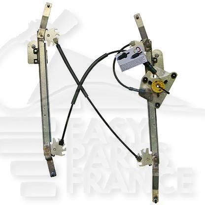 MECANISME DE LEVE VITRE ELECT ARD Pour AUDI A5 SPORTBACK 8T - AD081A 08/11→03/17