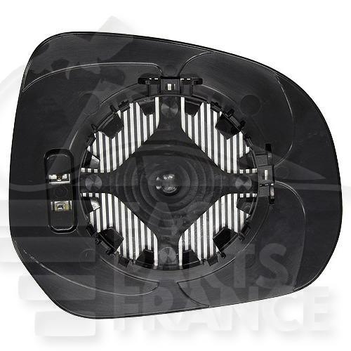 GLACE DE RETRO D CHAUF CONVEX Pour SUZUKI SPLASH - SZ080 01/08→06/12