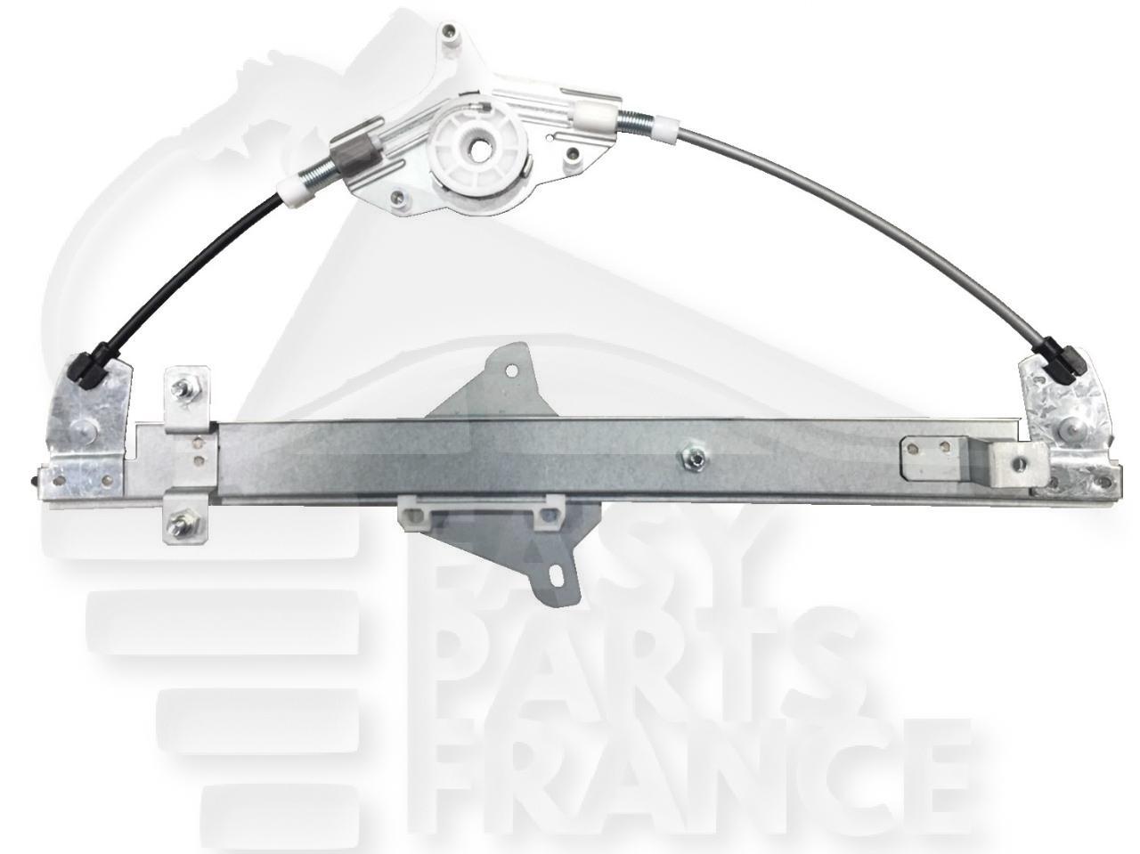 MECANISME DE LEVE VITRE AVD ELECT Pour MAZDA CX-3 - MZ150 01/15→01/18