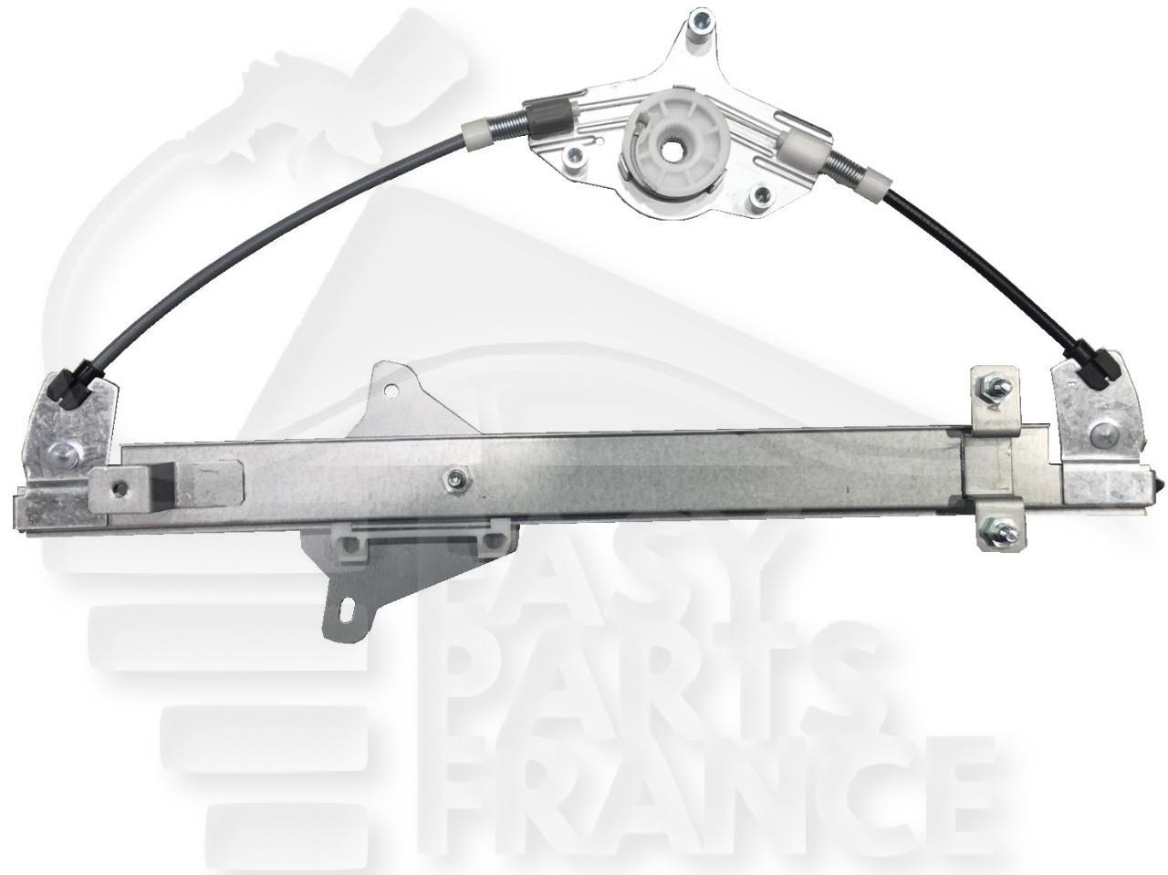 MECANISME DE LEVE VITRE AVG ELECT Pour MAZDA CX-3 - MZ150 01/15→01/18