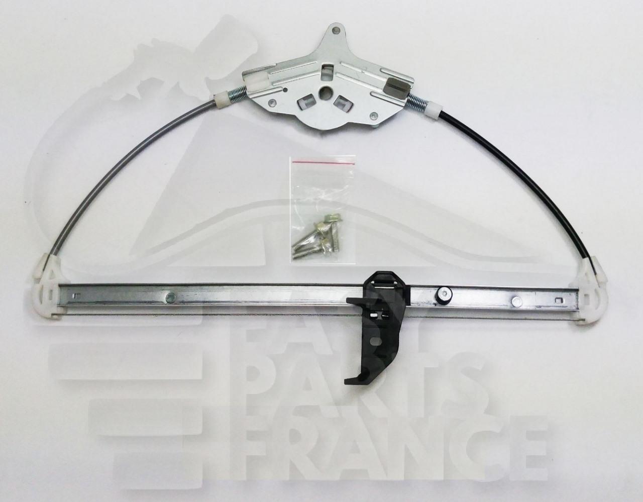 MECANISME DE LEVE VITRE ARD ELECT Pour MAZDA CX-3 - MZ150 01/15→01/18