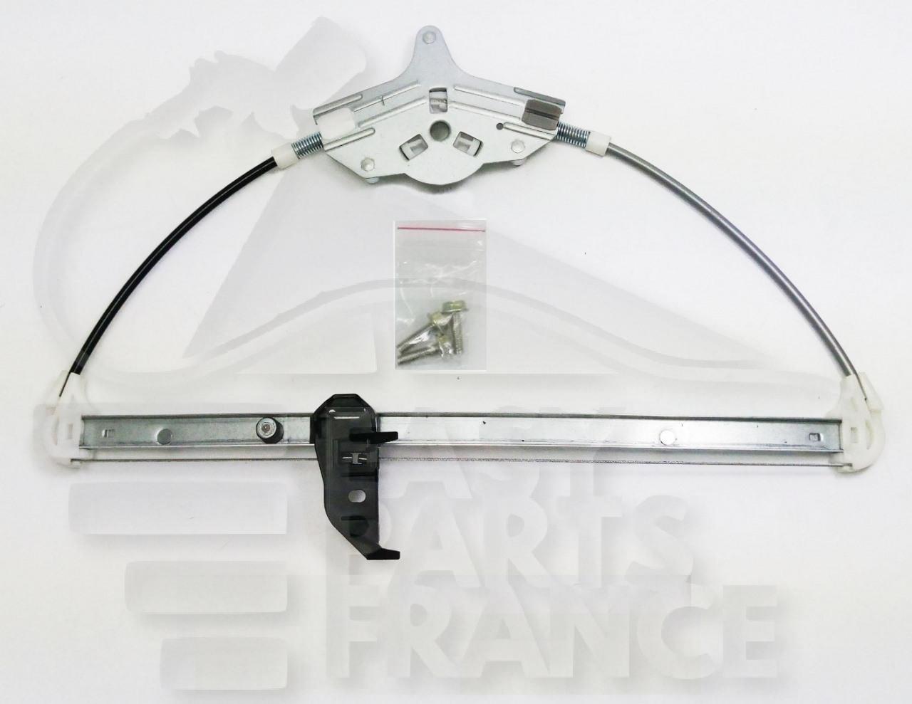 MECANISME DE LEVE VITRE ARG ELECT Pour MAZDA CX-3 - MZ150 01/15→01/18