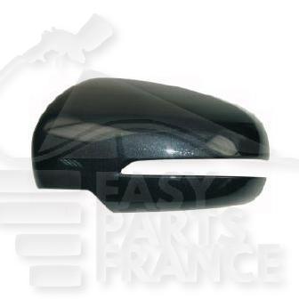 COQUE DE RETRO G A PEINDRE A/EMPL FEU Pour SUZUKI VITARA - SZ103 02/15→12/19