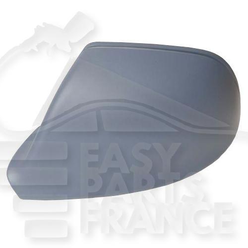 COQUE DE RETRO G A PEINDRE Pour AUDI Q7 - AD141 07/09→05/15