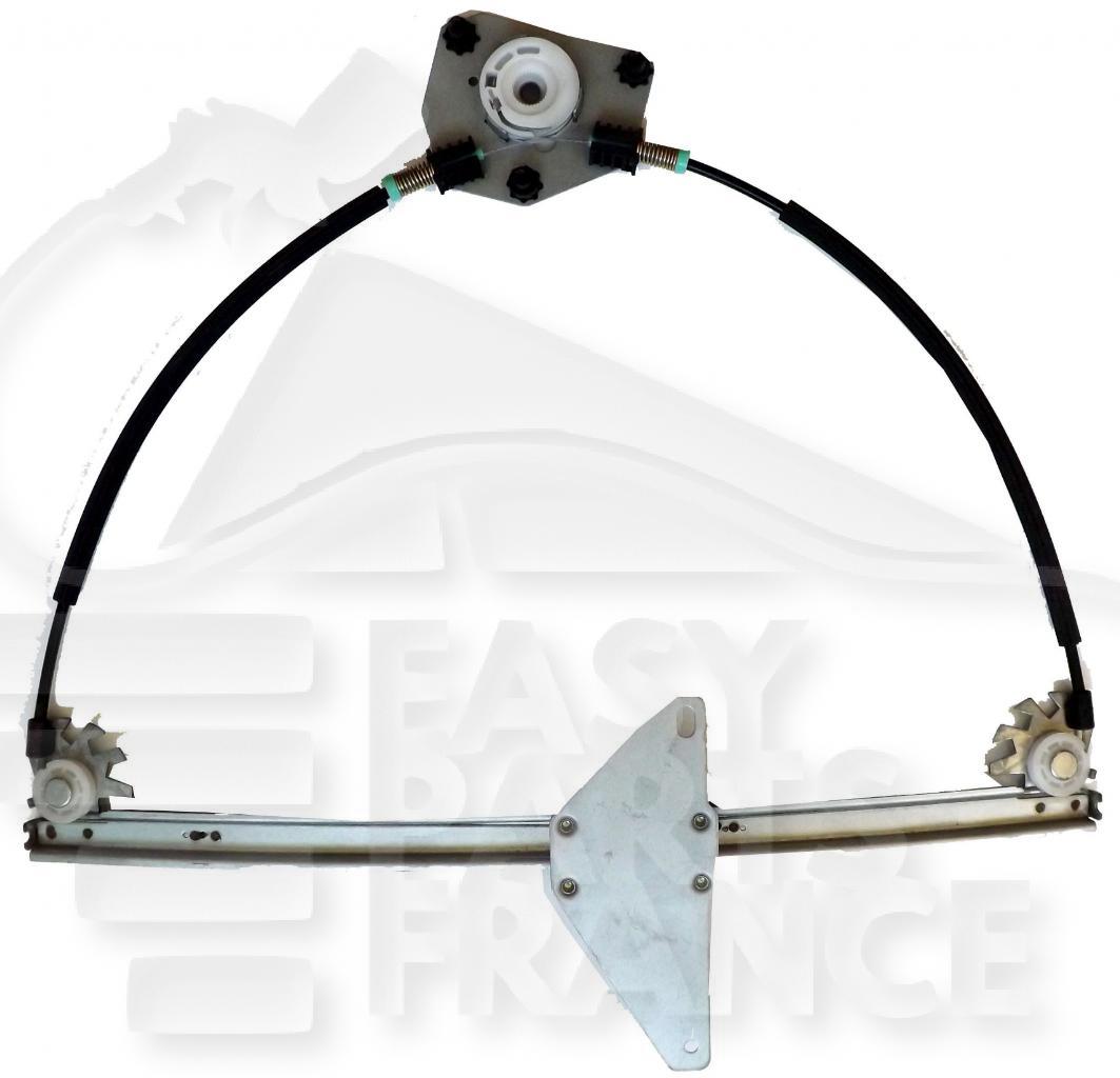 MECANISME DE LEVE VITRE AVG ELECT MOD 3 PTES Pour CITROEN C4 - CT079 10/08→10/10