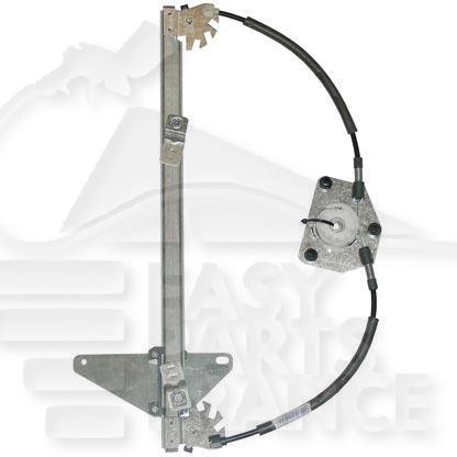 MECANISME DE LEVE VITRE AVD ELECT MOD 5 PTES Pour CITROEN C4 - CT079 10/08→10/10