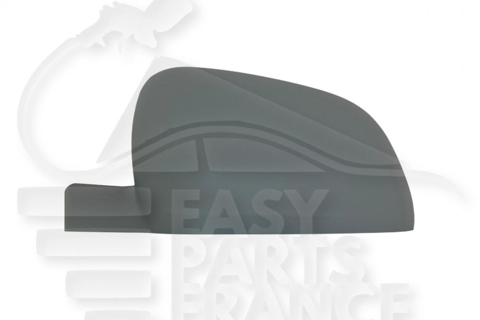 COQUE DE RETRO G A PEINDRE Pour MERCEDES CITAN - W415 - ME280 01/12→07/21
