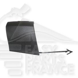 CACHE CROCHET DE PC AR A PEINDRE Pour MERCEDES CLASSE GLC COUPE - C253 - ME361 07/15→01/19