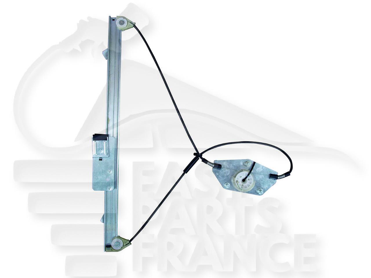 MECANISME DE LEVE VITRE ARD ELECT Pour VOLKSWAGEN AMAROK - VO011 06/13→10/16