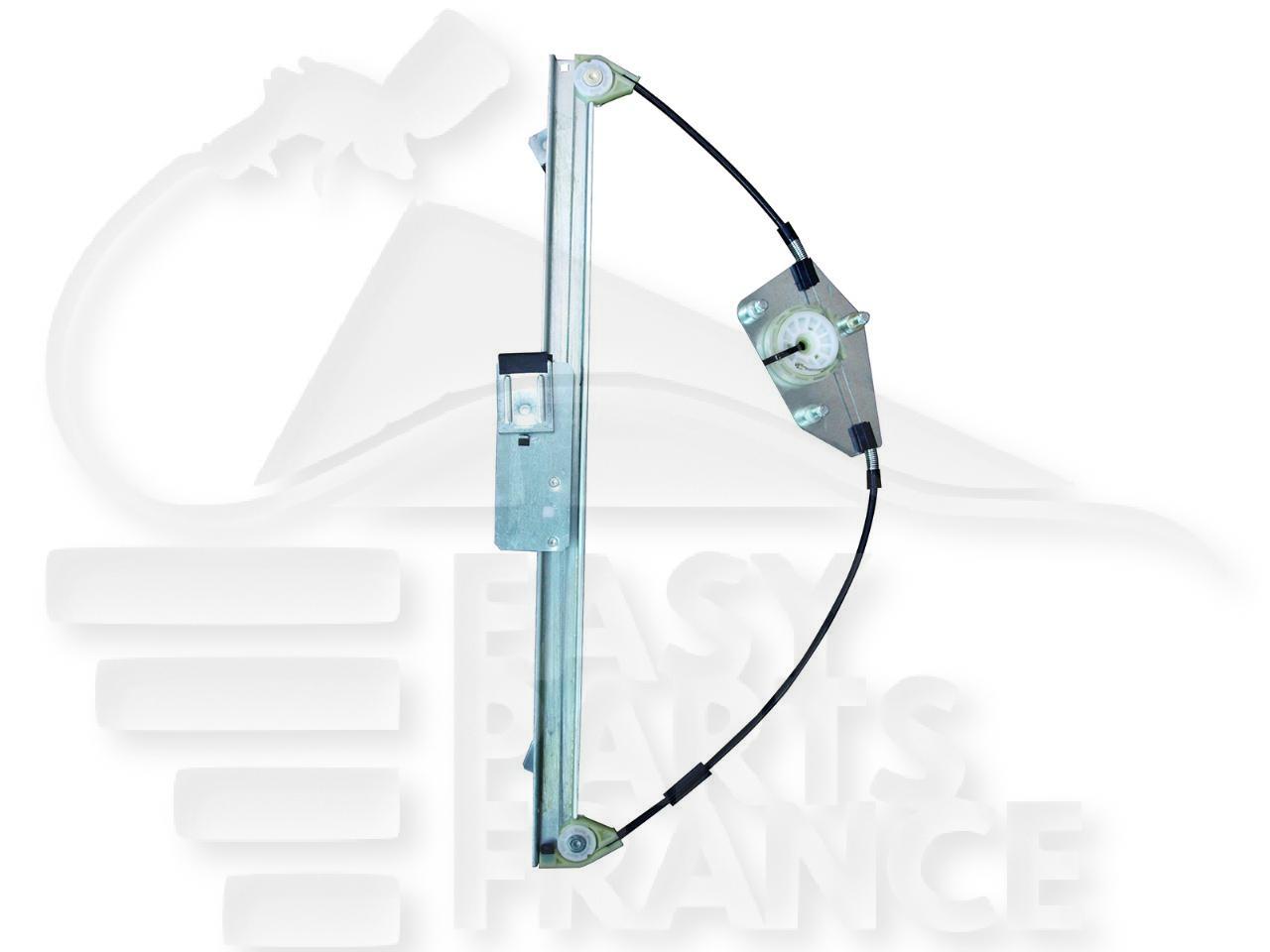 MECANISME DE LEVE VITRE AVD ELECT Pour VOLKSWAGEN AMAROK - VO012 11/16→