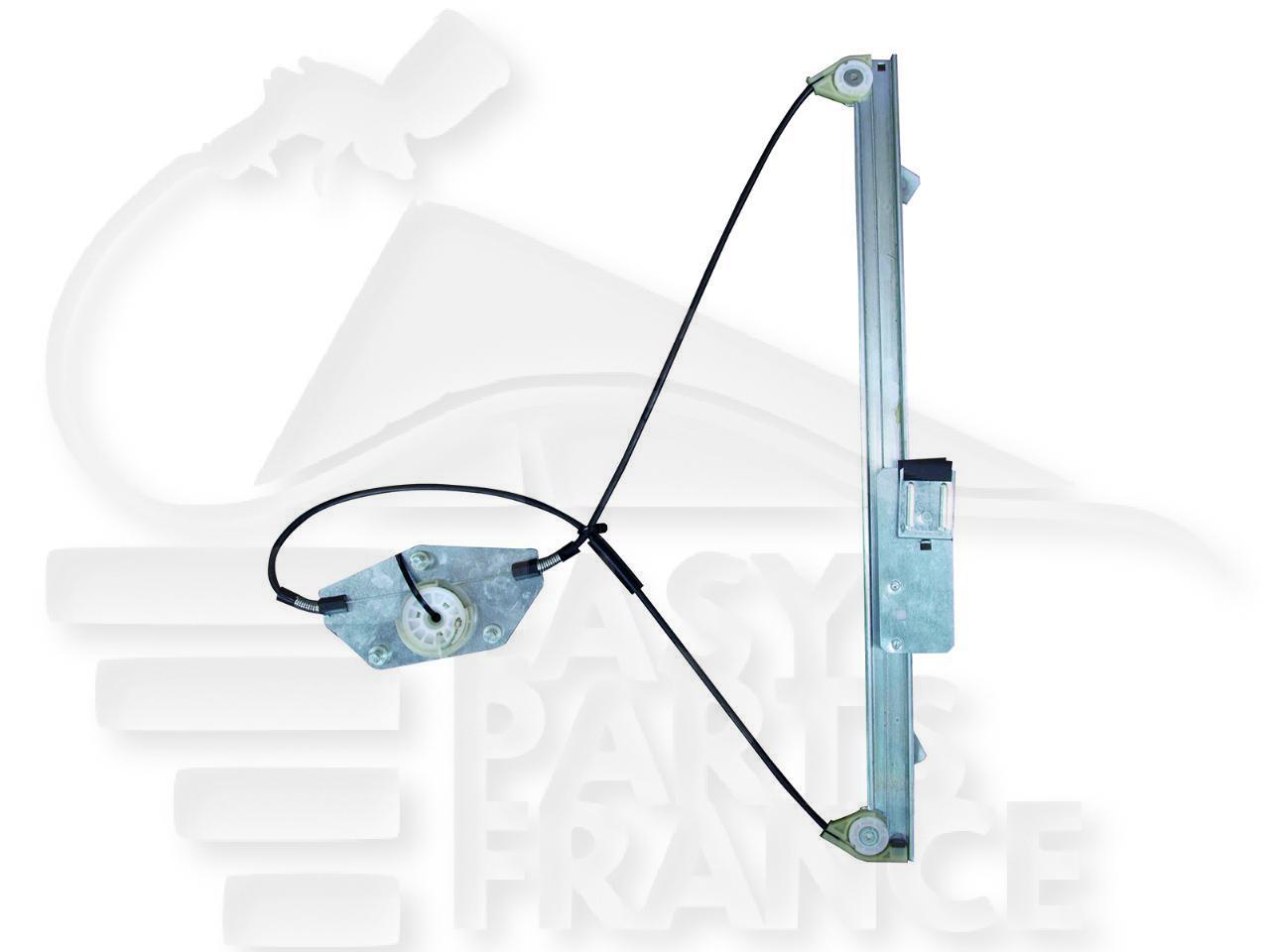 MECANISME DE LEVE VITRE ARG ELECT Pour VOLKSWAGEN AMAROK - VO012 11/16→