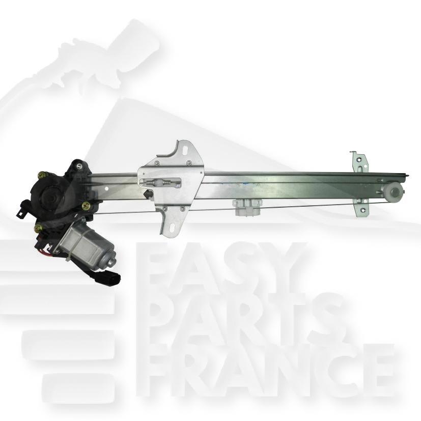 LEVE VITRE ELECT AVG CONFORT 6 PINS Pour HONDA CIVIC 5 PTES - HD049 03/17→