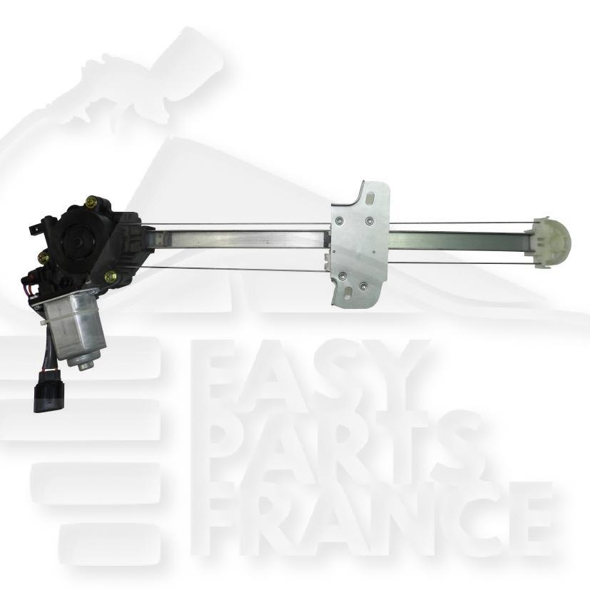 LEVE VITRE ELECT ARD 2 PINS Pour HONDA CIVIC 5 PTES - HD049 03/17→