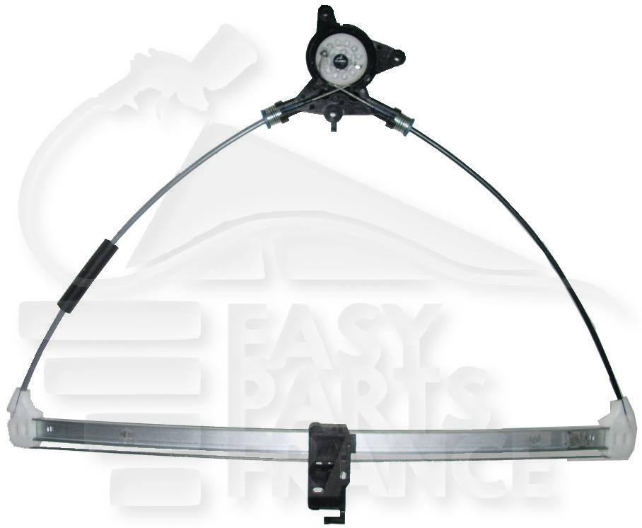 MECANISME DE LEVE VITRE ELECT ARG Pour MAZDA 5 - MZ060 04/05→03/08