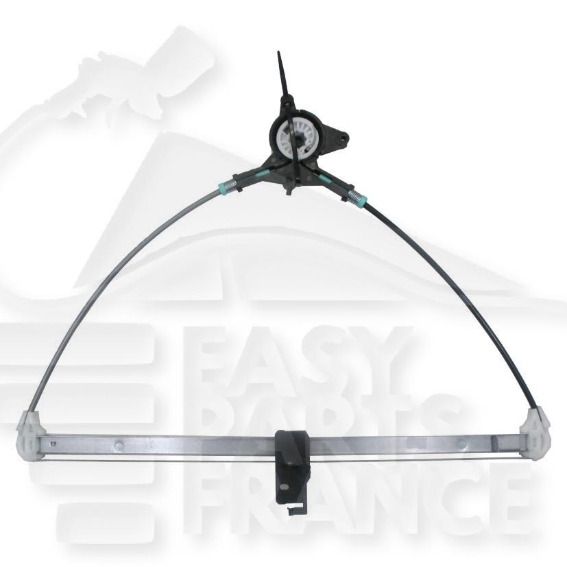 MECANISME DE LEVE VITRE ELECT ARD Pour MAZDA 5 - MZ061 04/08→12/10