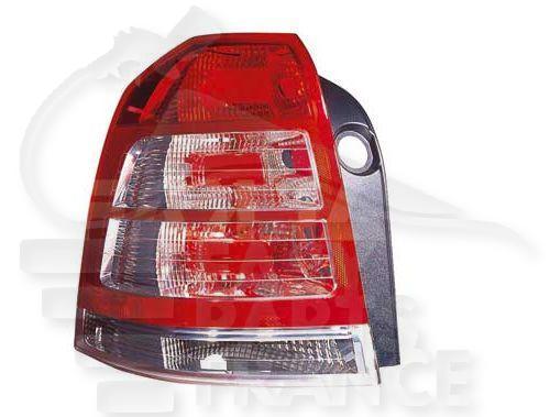 FEU ARG Pour OPEL ZAFIRA - OP182 01/08→10/11