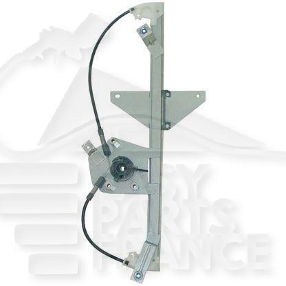 MECANISME DE LEVE VITRE ELECT ARG Pour PEUGEOT 3008 - PG141 11/13→06/16