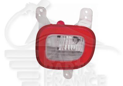 FEU DE RECUL ARD Pour JEEP RENEGADE - JE101 09/18→