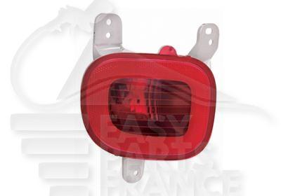 FEU DE BROUILLARD ARG Pour JEEP RENEGADE - JE101 09/18→