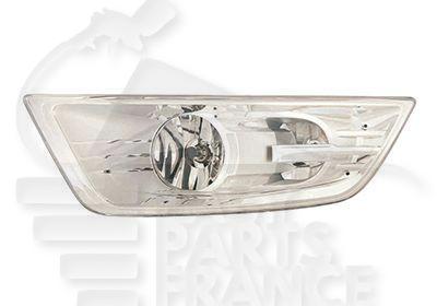 AB H8 AVG Pour FORD GALAXY - FD083 04/10→12/14