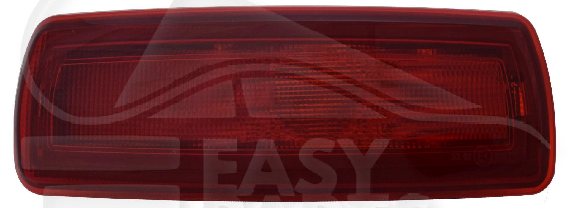 3 EME FEU STOP P21W mod BAS Pour FIAT TALENTO - FT280 06/16→