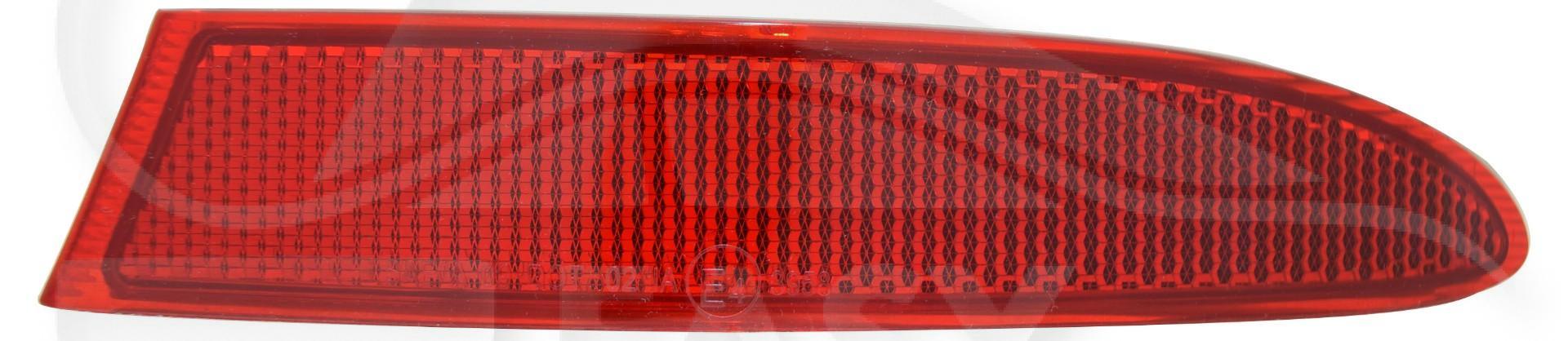 REFLECTEUR ARD Pour BMW X3 F25 LCI - BM113 04/14→07/17