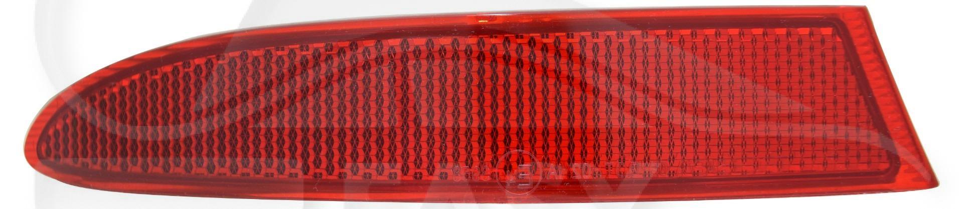 REFLECTEUR ARG Pour BMW X3 F25 LCI - M TECH - BM115 04/14→07/19