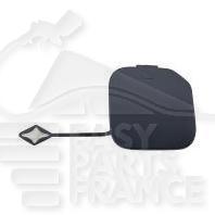 CACHE CROCHET DE PC AR A PEINDRE Pour BMW S1 F40 - BM016 07/19→