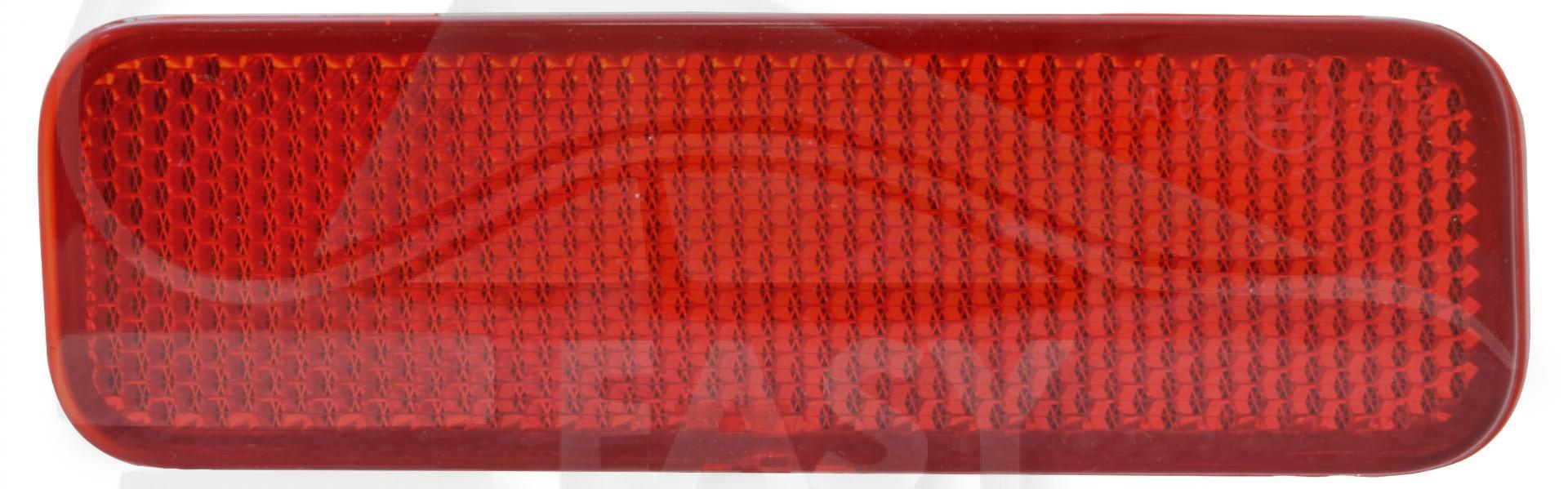 REFLECTEUR ARD mod FOURGON Pour FORD TRANSIT MK8 - FD198 09/19→