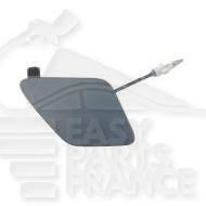 CACHE CROCHET DE PC AV A PEINDRE Pour BMW X5 G05 - BM176 09/18→