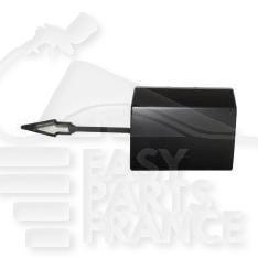 CACHE CROCHET DE PC AR A PEINDRE Pour BMW X5 G05 - M TECK - BM177 08/18→02/23
