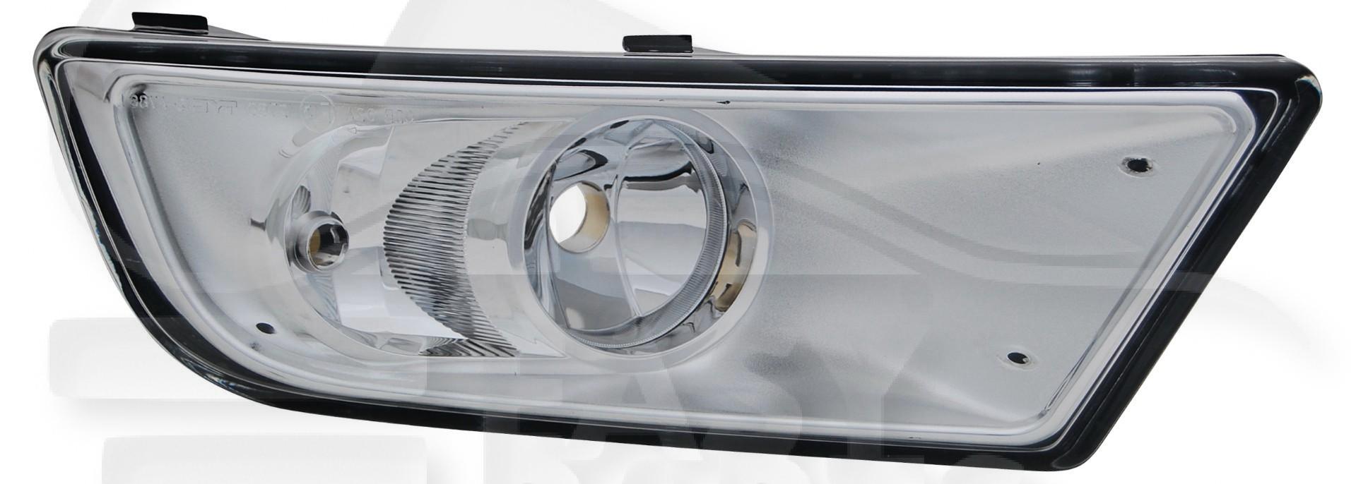 AB HB4 AVD Pour FORD GALAXY - FD082 01/06→12/10