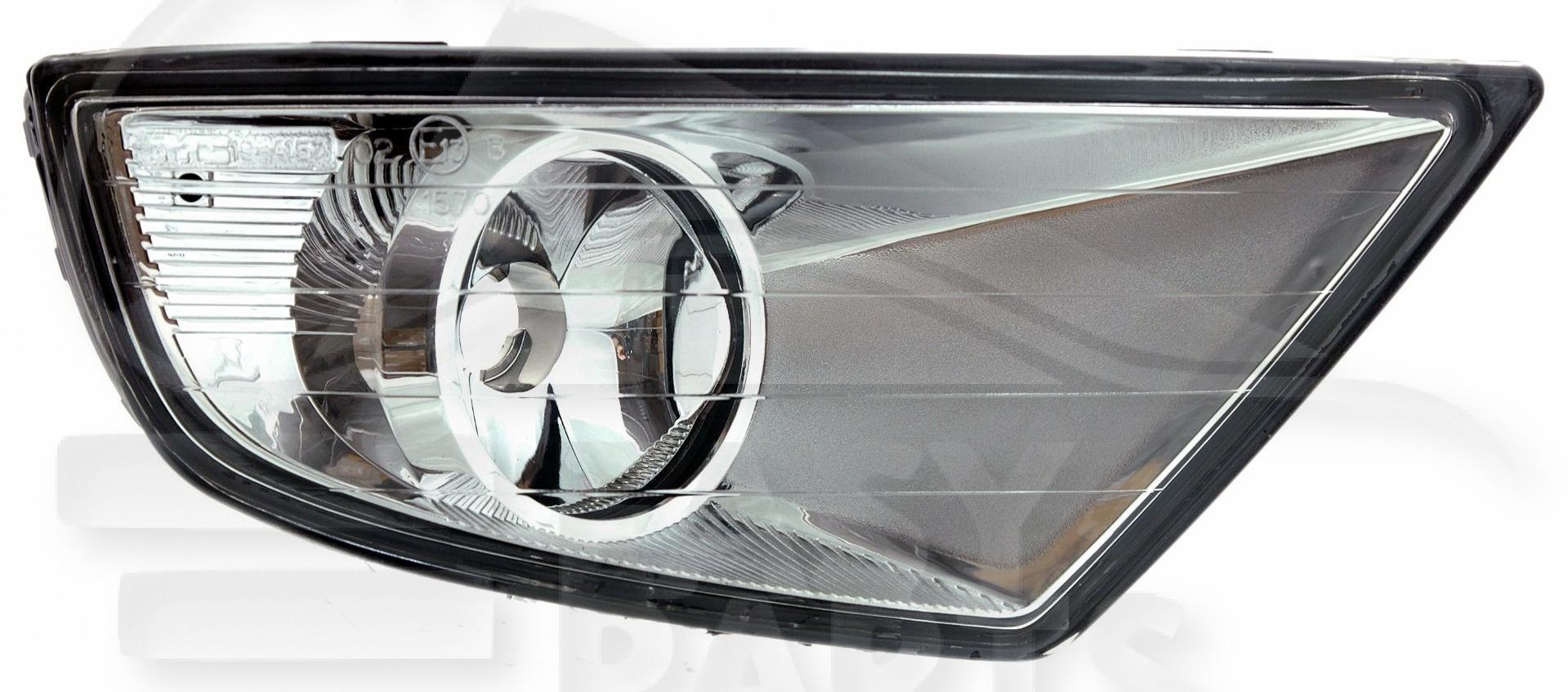 AB H11 AVG Pour FORD MONDEO - FD133 07/03→02/07