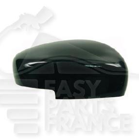 COQUE DE RETRO D A PEINDRE A/FEU Pour SUZUKI SWIFT - SZ126 04/17→