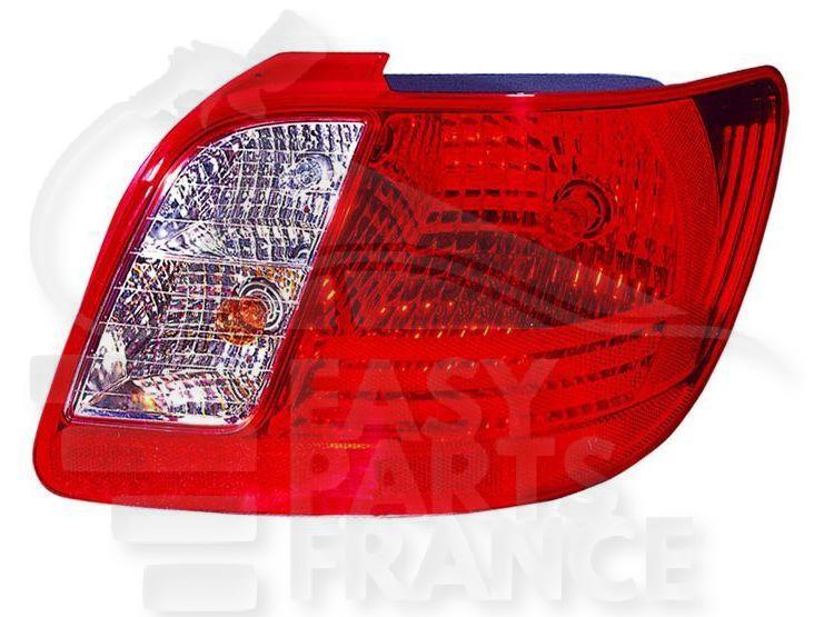 FEU ARD 4 PTES - OE Pour KIA RIO - KI072 07/05→06/09