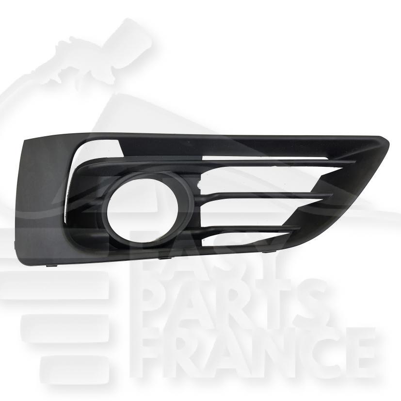 GRILLE DE PC AVD NOIRE A/EMPL AB S/PACKONTROL MOD 214D,218D Pour BMW S2 ACTIVE/GRAND TOURER F45/F46 - BM241 09/14→