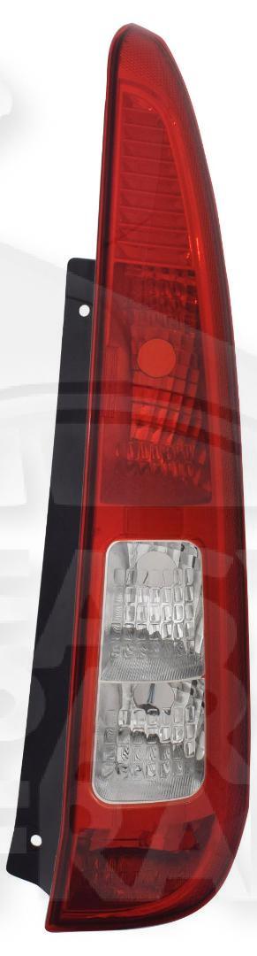 FEU ARD Pour FORD FUSION - FD071 09/05→