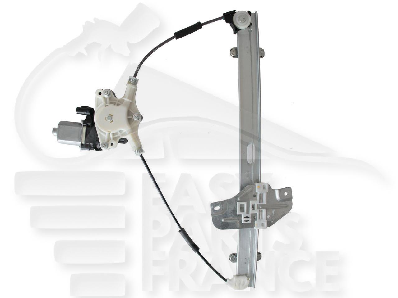 LEVE VITRE ELECT AVG MOD 5 PTES Pour KIA PICANTO 5 PTES - KI062 01/11→10/15