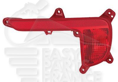 REFLECTEUR ARD Pour KIA RIO - KI074 12/14→01/17