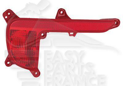 REFLECTEUR ARG Pour KIA RIO - KI074 12/14→01/17